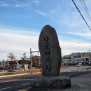 일품생선구이 | 감포맛집 일품솥밥 일품솥밥B정식 제육 생선구이 맛있군 주말 점심 후기