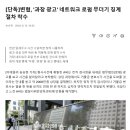 법률사무소대안 이미지