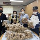 효심당 대전경제뉴스