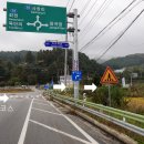 DMZ 평화의 길 19-1코스 (2022년도 탐방)