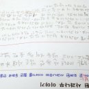 다원독서토론논술교습소
