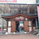 민종농장 Daum카페