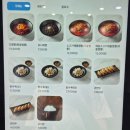 불간짬뽕 - 군포시 고산로 681 | 인천 중식 맛집 불간짬뽕 청라점 맵기조절 가능한 간짬뽕 후기