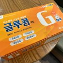 가까운온누리약국 이미지