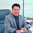 제이에스산업개발 이미지