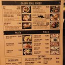 케이준푸드