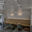 폴러스타커피 장수대공원점