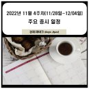 메타버스엔터테인먼트(주) 이미지