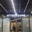 골드힐카운티골프클럽 | 동원에서 수입하고 있는 캘리포니아 프리미엄 와인 6종의 비교 테이스팅