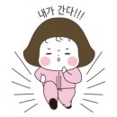 허니우스