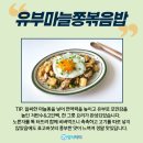 쏭쏭모바일 이미지
