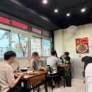 관악성원 | 경장육슬 중식 맛집 &#39;성원우육면&#39; 홀 방문 솔직 후기