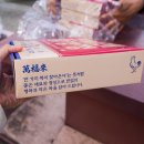 월화거리 | 강릉 닭강정 맛집 마라닭강정 레몬크림닭강정 월화거리 근처 내돈내산 후기