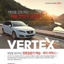 포항포스코대로점 이미지