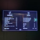 주식회사 에코플러스 | 성수 전시회 문도 픽사 가격, 주차, 굿즈, 솔직후기
