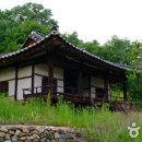 서벽고택