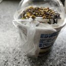 지에스25(GS25)장지탑점 | gs25 <에드워드리의 비빔식당 피스타치오 컵케익> 후기