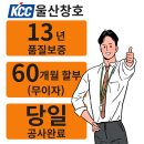 성림종합건설(주) 이미지