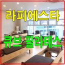 오픈큐브(주) 이미지