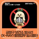 해운대구보건소 반송지소 네이버블로그