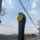 240-운정3-240 | 파주테니스 일산테니스 1:1 레슨 후기 (1,2회차)위너실내테니스 운정덕이점