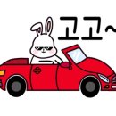 홍천어울림글램핑 이미지