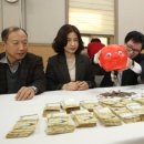 노송동 주민센터 이미지