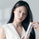 폴라화장품