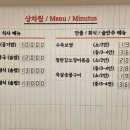 정성회관 이미지