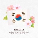 신시가지요가원