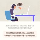 눈미디어 이미지