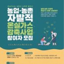 지평가스 네이버블로그