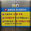 거제버섯매운탕 이미지