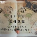 리엔산업(주) 네이버블로그