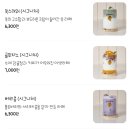 원더풀 치타★수원 롯데 타임빌라스점-원더풀 블랙 솔직후기!
