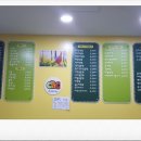 김밥나라 배방점 이미지