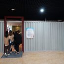 피노키오 인형뽑기 이미지