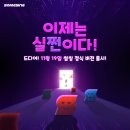 썸씽 이미지