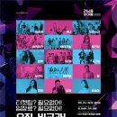 열린학원 이미지