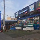 상동주민센터 이미지