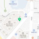 백운힐스테이트1공인중개사사무소 이미지