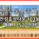 11500-5-49-102 이미지