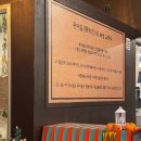 구억리-5 이미지