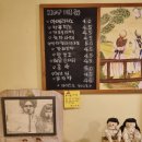 지오시까페