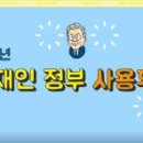 에이치디씨현대산업개발(주) 이미지