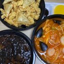 보라매 1호(엑스게임장) | 21年 5月 기록