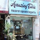 어메이징테이블(Amazing Table)