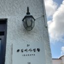 카카오 이미지