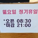 성당앞카페 이미지