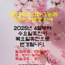 경희가온한의원 네이버블로그